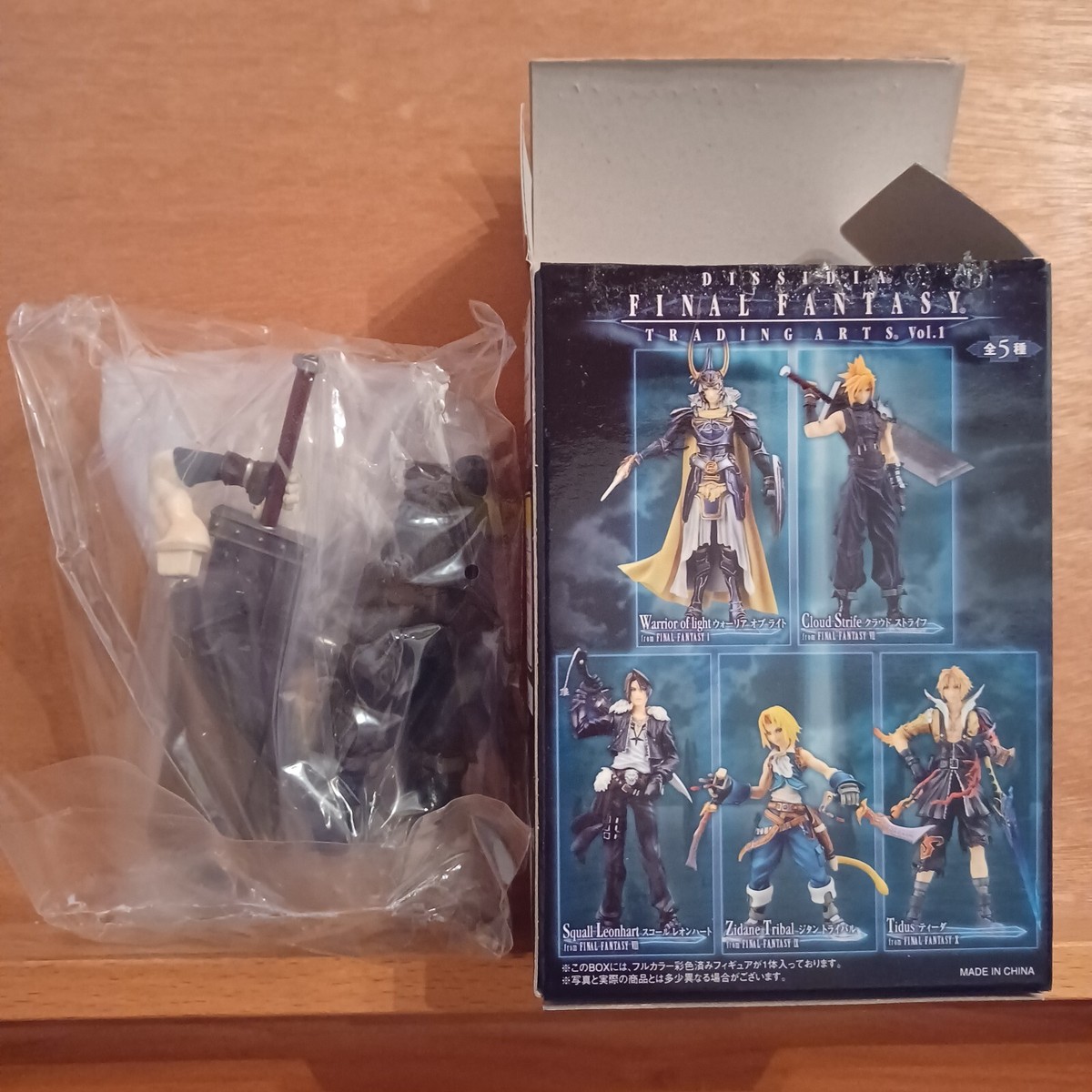 Square Enix Dissidia Final Fantasy Vol 1 Trading Arts Figure Cloud