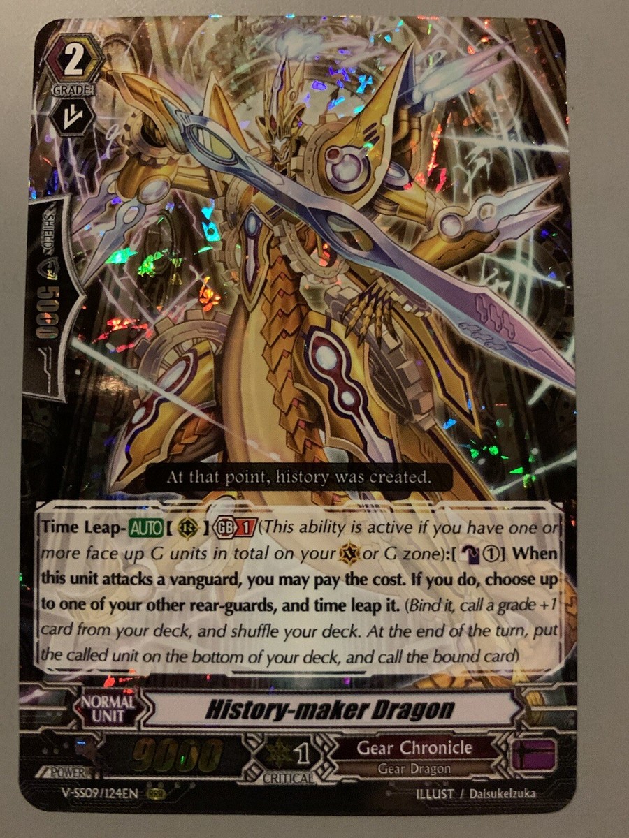 CARDFIGHT VANGUARD HISTORY-MAKER DRAGON (GEAR CHRONICLE) V-SS09
