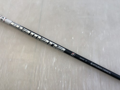 2021 Bridgestone B2 9.5deg Driver 1w Diamana BS50 S-FLEX GOLF club B216 - Picture 6 of 7