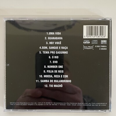 激レア盤！DOM SALVADOR / SOM, SANGUE E RACA SOM, SANGUE E RACA (COLOURED VINYL)/DOM SALVADOR/ドン