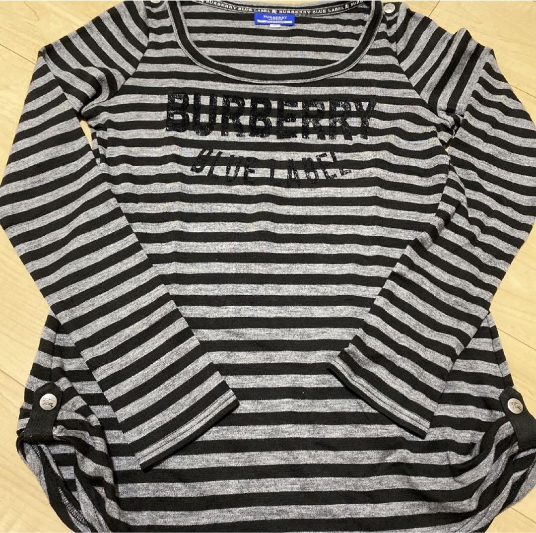 Burberry Blue Label Gray Stripe Wool Top with Button Accents - Size M - Used