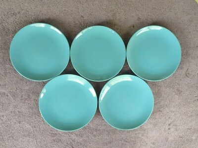 IKEA Fargik Turquois Salad Plates 8.25'' Set of 5