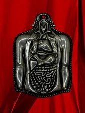 Ex Sharp Organs Interior Sacred Vintage Tattoo Chasing Baroque Design