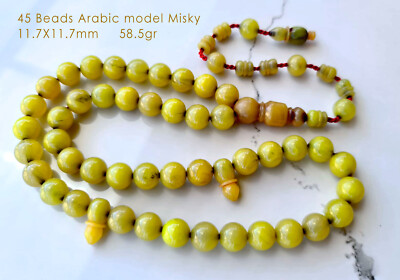 Katalin Misky  Prayer Worry Beads Subha Tasbih Tasbeeh تسبيح Masbaha مسبحة