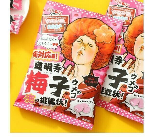Ribon JAPAN'S Candy Super Sour 4 PCS Lemon / Plum Flavors Japanese Sour