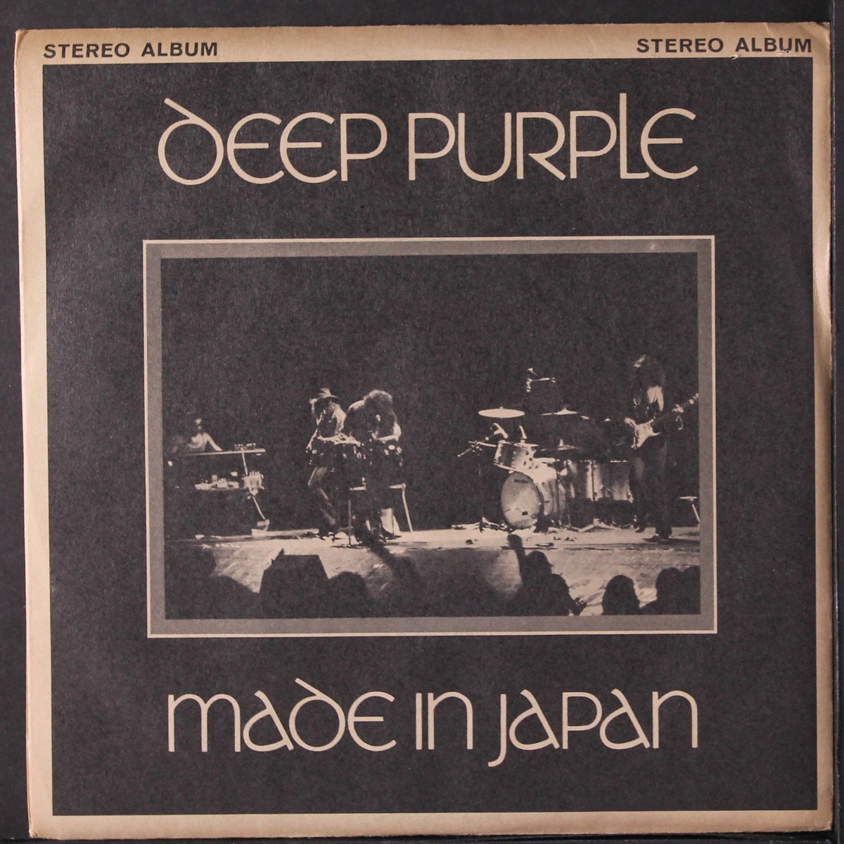 Deep Purple レコード DEEP PURPLE: made in japan WB 7