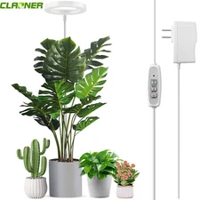 60" 72 LED Grow Light Plant Growing Lamp Full Spectrum Indoor Plants with Timer