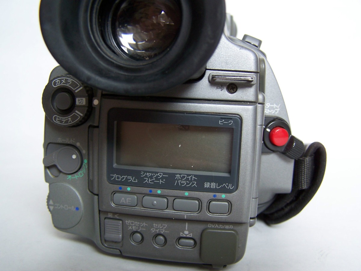 Sony Handycam DCR-VX1000 Good Condition Japanese