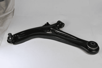 Querlenker Vorne Links FüR Ford Mazda Fiesta Stufenheck VI Van 2