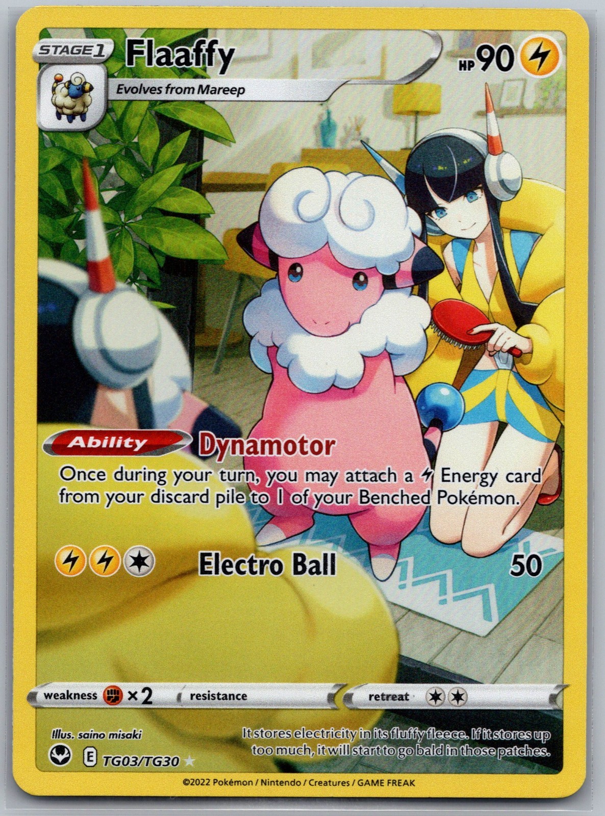 Flaaffy TG03/TG30 - Trainer Gallery - NM - Silver Tempest - Pokemon TCG