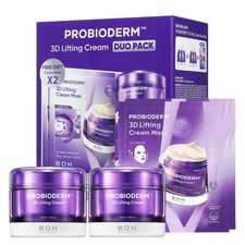 PROBIODERM™ 3D Lifting Cream Double Set + Cream Masks | Korean Anti-Aging Fac...