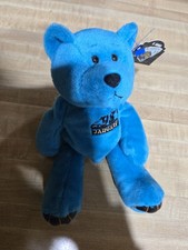 Mark Brunel 8 Beanie Bear Limited Treasures 1998 Jacksonville Jaguars NFL, 9  