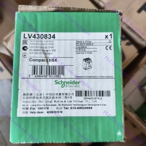 LV430834 SCHNEIDER LV430834 3P3D MA150 NSX160H 150A NEW IN OPEN BOX DHL/UPS