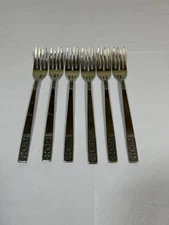 Set of 6 IIC Stainless Japan Imperial International Cortina Dinner Forks 7 1/4"