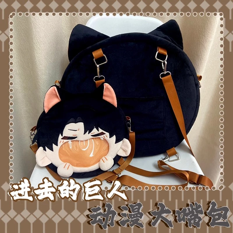 Attack On Titan Levi Ackerman Itabag Anime Crossbody Bag Plush Doll Backpack New - Image 3 of 4