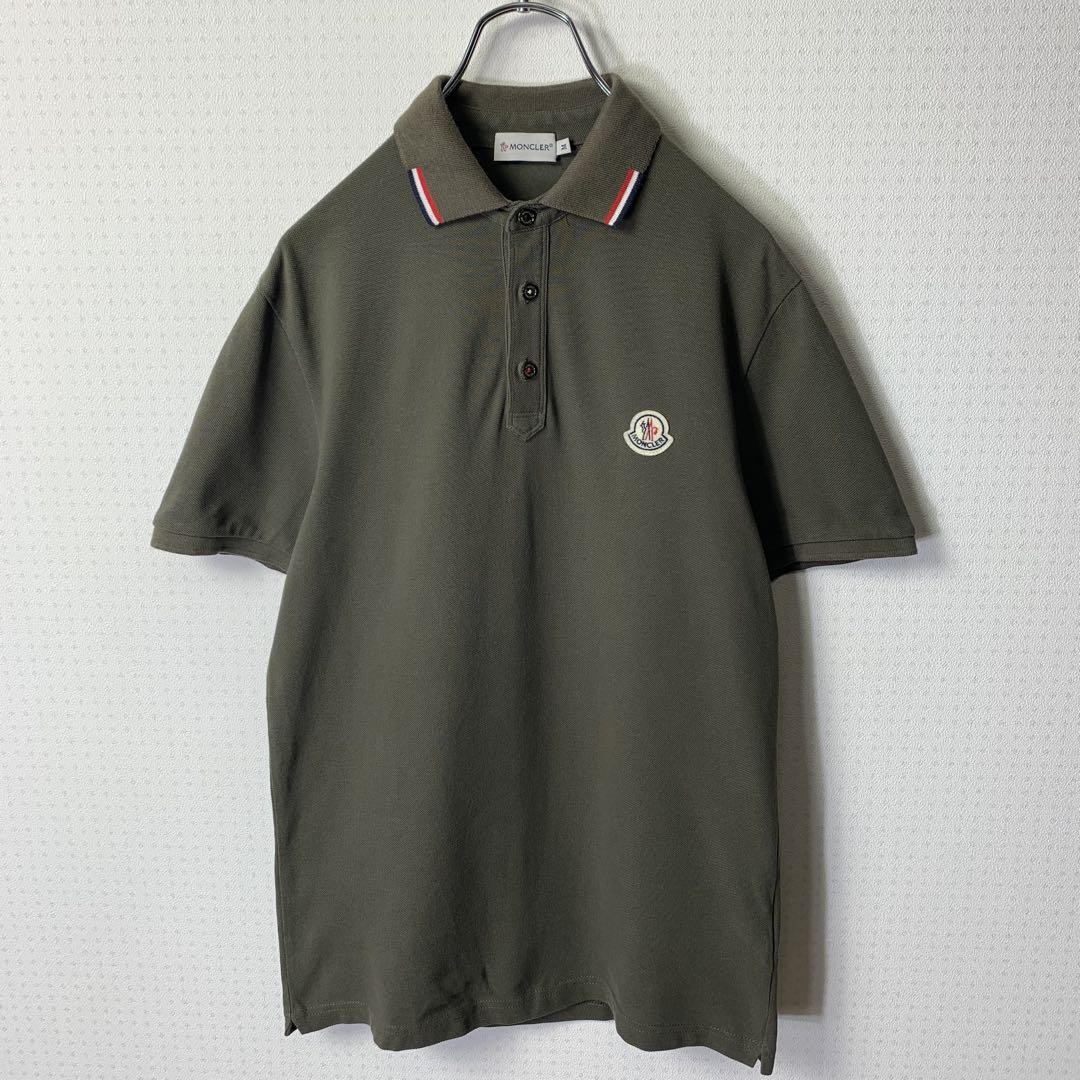 MONCLER Men's Khaki Polo Shirt Embroidered Tricolor with 3 Buttons-image