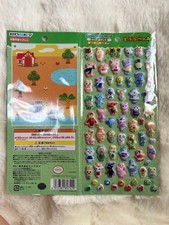 Animal Crossing: New Horizons FamilyMart Sticker