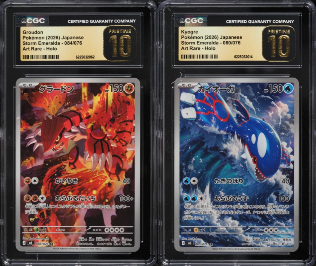Preços baixos em Cartões de jogo de cartas colecionáveis
