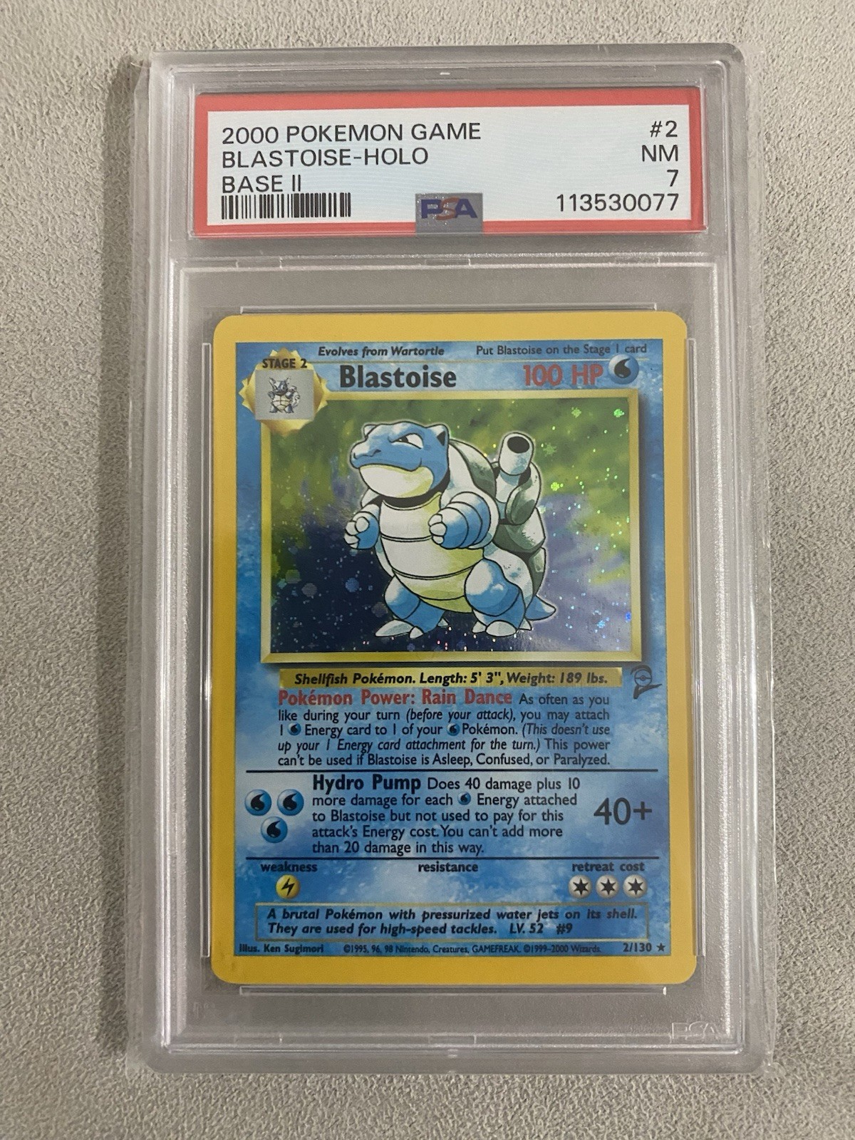 Picture 1 of 2