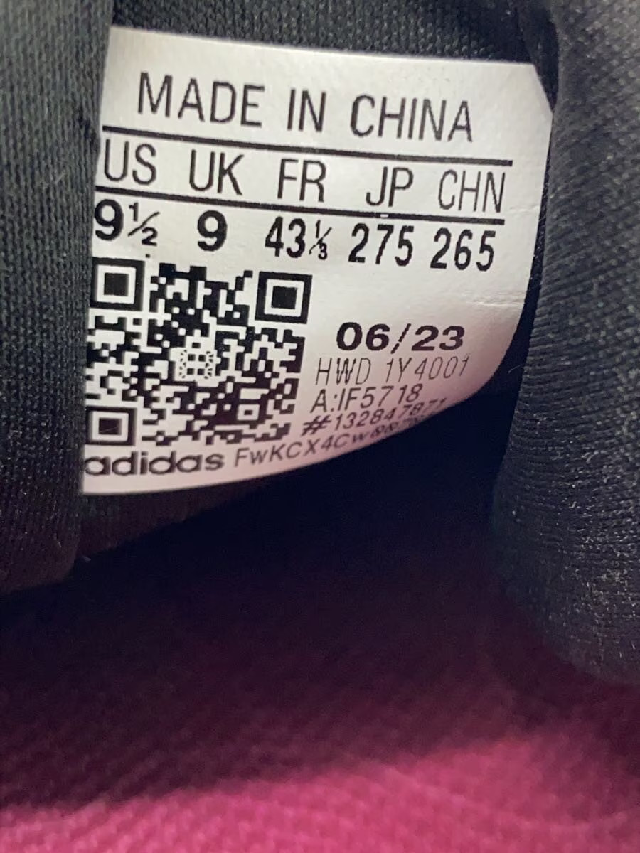 Adidas Switch Run Running_Switch Run Running 27.5… - image 5