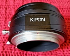Kipon tilt shift adapter for fuji g to pentax 645 mount (USA seller) Near Mint