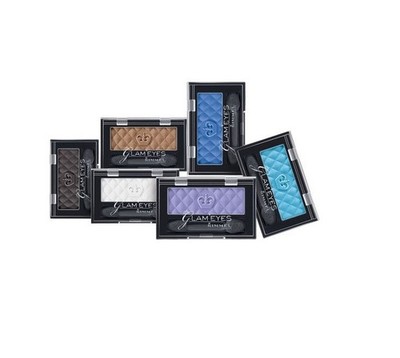 Rimmel London Glam Eyes Mono Lidschatten 2,4g - Neu - verschiedene Farbtöne