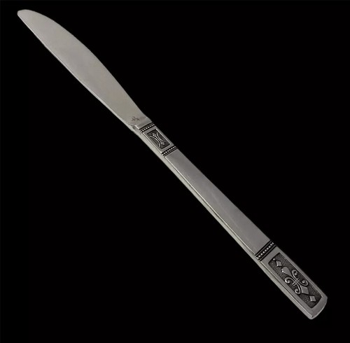 Interpur CORTINA Stainless Japan Glossy Textured Silverware Flatware YOUR CHOICE - Picture 4 of 7