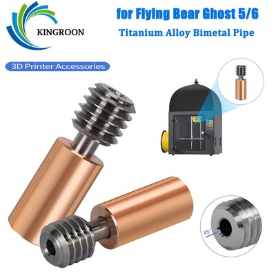 Titanium Alloy Heat Break Throat For Flying Bear Ghost 5/6 3D Printer Parts AUS