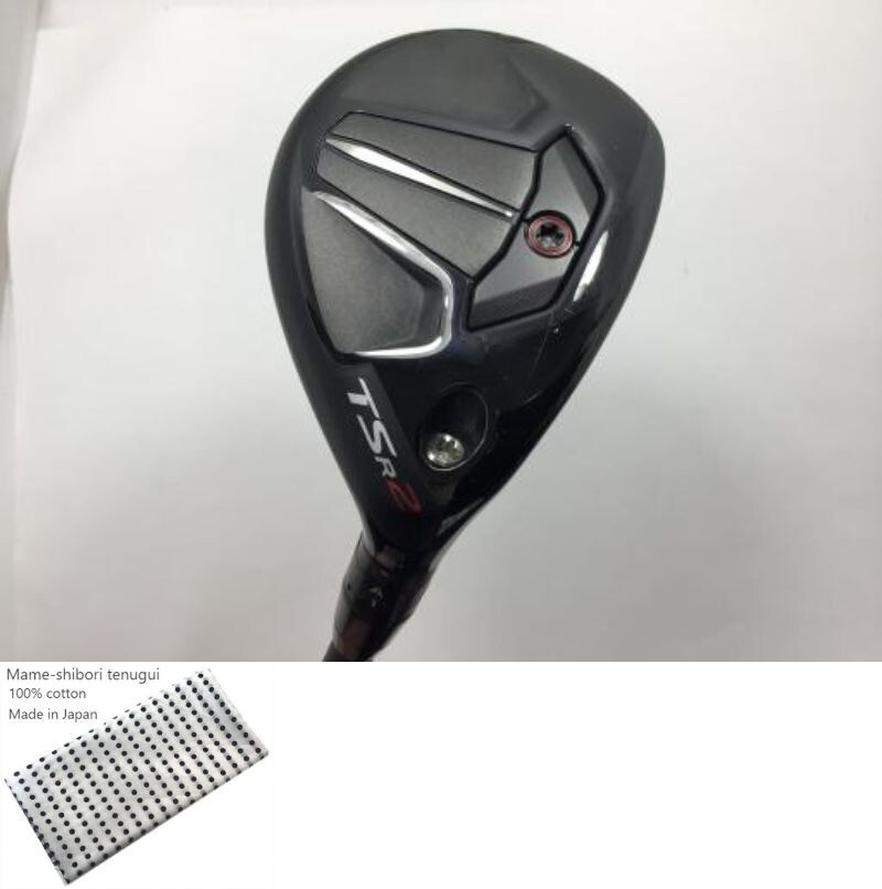 Titleist TSR2 24 Utility / 24 Degree / Flex S / NS PRO MODUS3