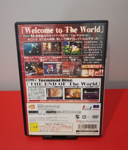 Sony PlayStation 2 .Hack//G.U. Vol.1 NTSC-J Japan - Picture 2 of 9