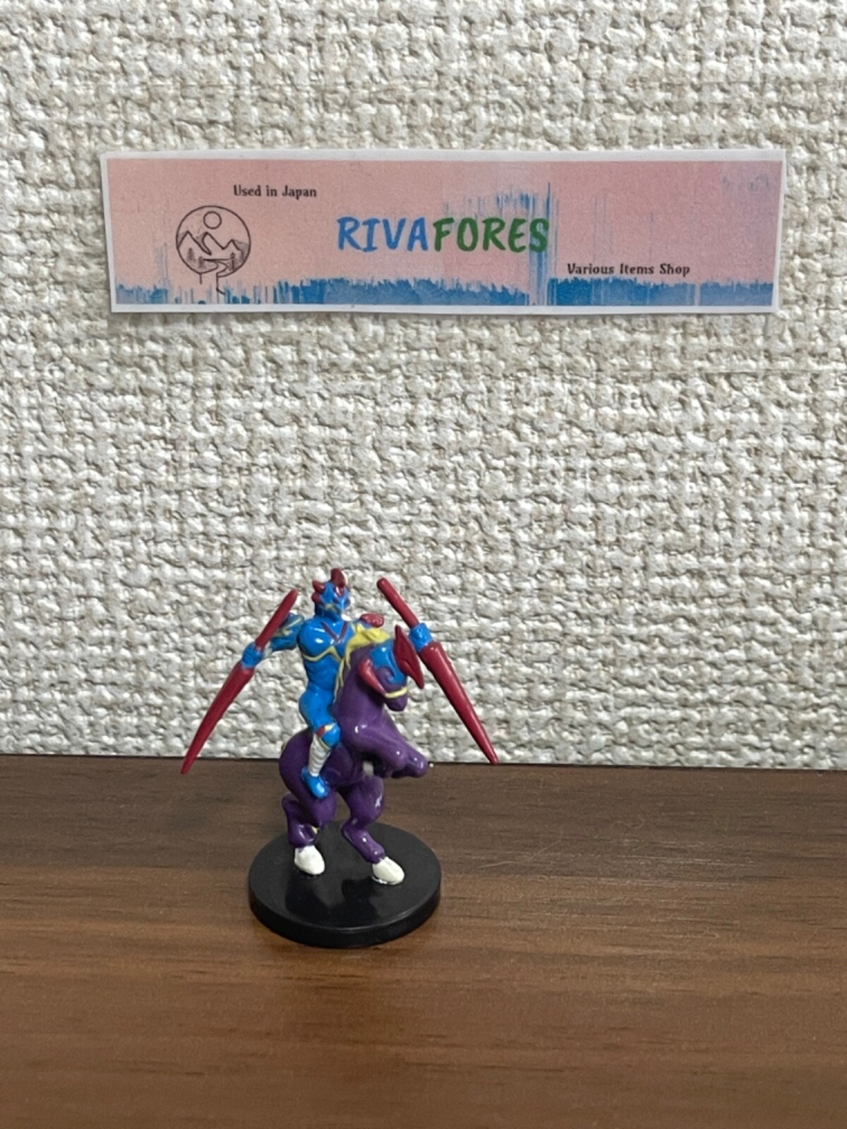 Yu-Gi-Oh Dungeon Dice Monsters DDM Gaia The Fierce Knight Figure FedEx Y