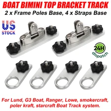 US For Lund Sport Track Bimini Top Mount / For Lund Boat Bimini Top Bracket 6PCS