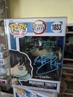 Demon Slayer: Muichiro Tokito #1853 Signed by Griffin Burns
