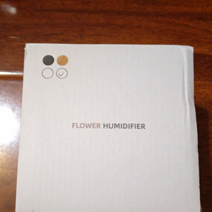 Flower Humidifier 300mL Cool Mist Tabletop Night Light Wood Grain Brown/White