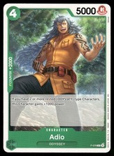 Premium Booster -The Best- Vol. 2 #P-078 Adio