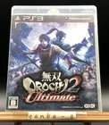 Musou Orochi 2 Ultimate (Sony PlayStation 3 PS3,2013) from japan