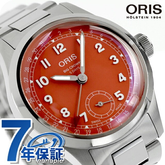 Oris Big Crown Pointer Date Automatic Men's Watch 01 403 7799 4068 07