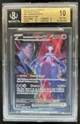 2025 Pokemon Destined Rivals Team Rocket's Mewtwo ex #231/182 BGS 10 PRISTINE