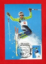 SNOW SKIING AU postcard FREESTYLE COURSE stamp MAXIMUM CARD Mt Kosciusko 205
