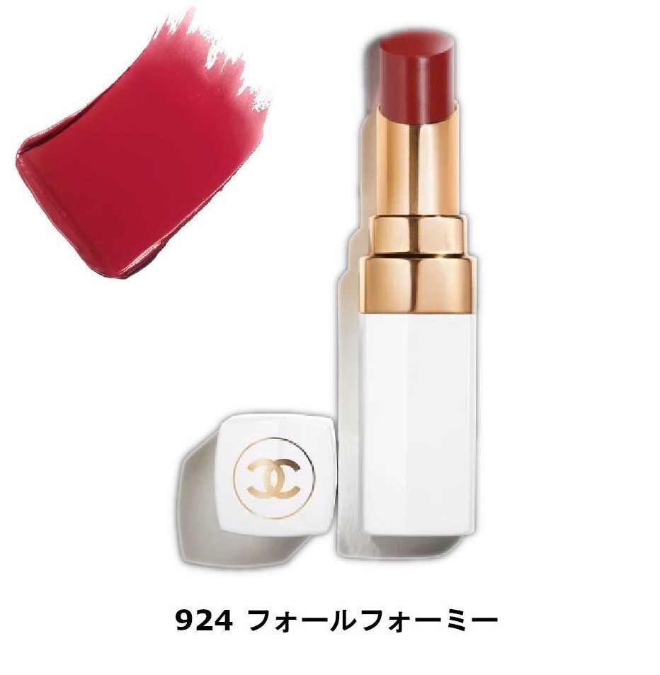 CHANEL ROUGE COCO BAUME Hydrating Beautifying Tinted Lip Balm
