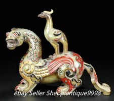 Old Dynasty Natural Hetian Jade Dragon Pixiu Brave Troops Phoenix Beast Statue