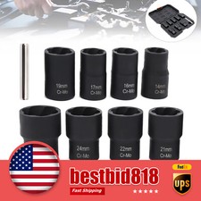 10pcs/set 14mm-27mm Bolt Extractor Set,Nut Socket Tool Remover Set 42 CR-MO