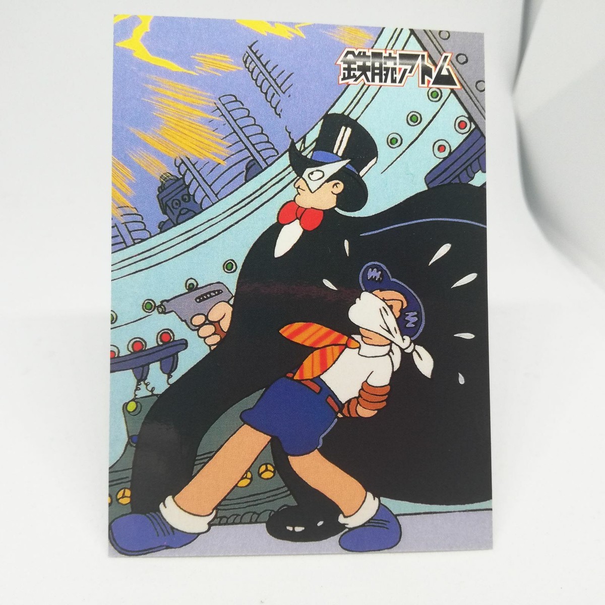 その他 HISTORY ARCHIVE COLLECTION 6box s-l1200.jpg