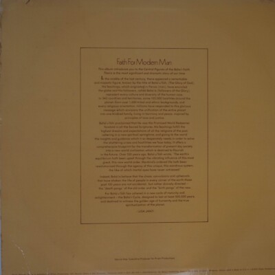 SEALS & CROFT - LOTE TREE - vinyl LP - Prism - 1979 - VG