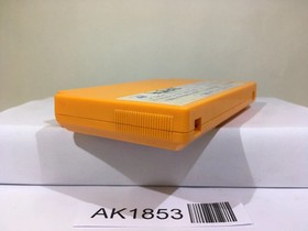 Family Quiz 4 nin wa Rival Nintendo Famicom NES Japan - AK1853