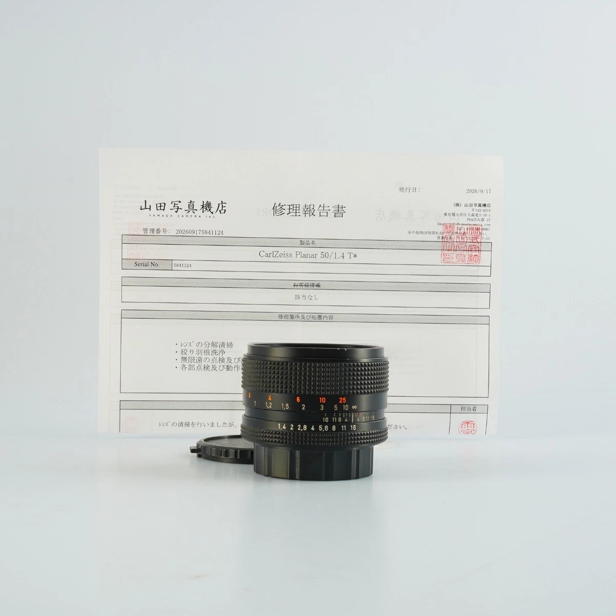 Contax f/1.4 Lenses 50mm Focal for sale - eBay