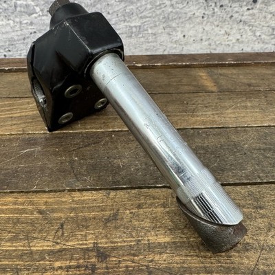 Vintage SR Sakae MS-427 BMX Freestyle Quill Stem Japan Old School