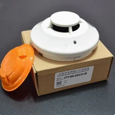 1PCS SYSTEM SENSOR JTY-GD-ZM2251B Intelligent Smoke Detector with Base B501
