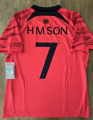 2022/23 Nike South Korea #7 H M SON Soccer Jersey Red Mens Size XL