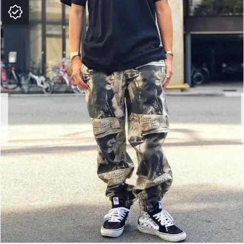 Pantalon de skate Supreme Is Love
